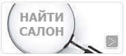 Find a Salon